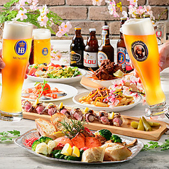 世界のビール博物館 横浜店のコース写真