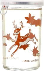 秋鹿バンビカップ