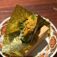 雲丹