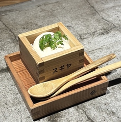 燻製チーズ豆腐