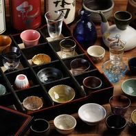 酒にもこだわりを。各地の銘酒をご用意。