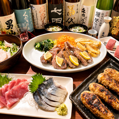 焼鳥倶楽部 ふとっぱらやのコース写真