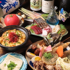 おでんBAR ラボーナ Rabonaのコース写真