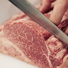 一牛 心斎橋本店の特集写真