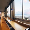 ディスイズカフェ This Is Cafe 静岡店のおすすめポイント1