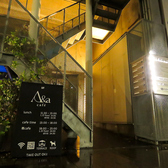 A&a cafe エーアンドエーカフェの雰囲気3