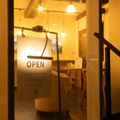 maru cafe&bal マル カフェアンドバルの写真