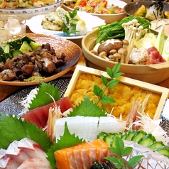 旬魚苑 龍のおすすめ料理1