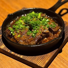 Spicy Harami Skirt Steak "Mouthwatering" Iron-Grilled Style