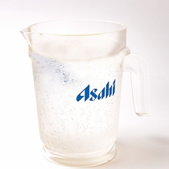 どデカレモンサワー