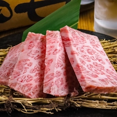 焼肉酒場 Sowaka ソワカのコース写真