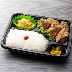 から揚げ弁当