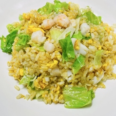 海鮮炒飯 (かいせんチャーハン)