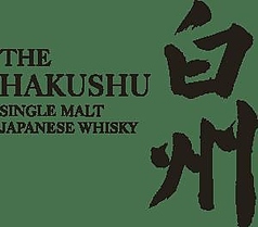 白州 ～HAKUSHU～