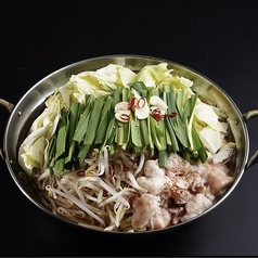 元祖もつ鍋（醤油味・味噌味）