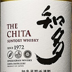 知多 風香るハイボール