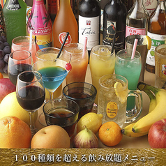 阿里城 品川シーサイド店のコース写真