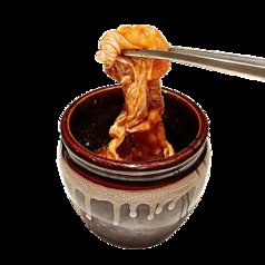 壺漬け一本鶏もも