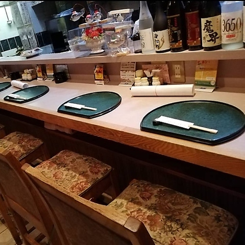 味彩 しな川の写真