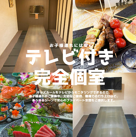 Ȃ܂牮  19 R[vEFCwOX