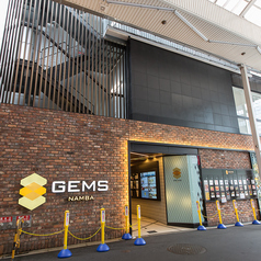 三好酒家 GEMSなんば店の外観3