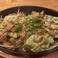 牛ホルモン炒め鉄板