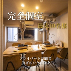 海鮮焼き 釜飯 うおまつ 梅田店の特集写真