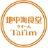 地中海食堂 タイーム Tai'imのロゴ