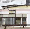 はぱぱかふぇ