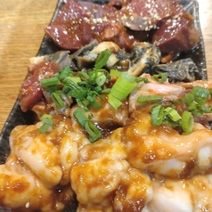 和牛ホルモン焼 旨臓本店のおすすめ料理2