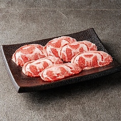 【入荷時限定】国産 牛タンスジ