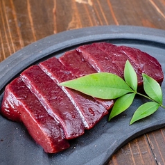 レバー/天肉/しびれ