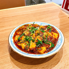 四川麻婆豆腐