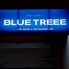 Ongaku Bar BLUE TREEE 音楽バーブルーツリーのロゴ