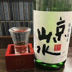 月桂冠京山水