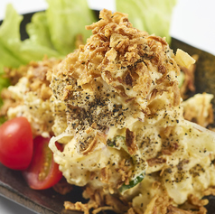 BPポテトサラダ