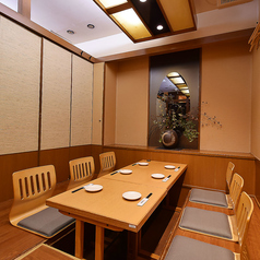 蔵之介 KURANOSUKE 佐世保下京町店の特集写真