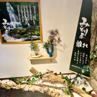 【落ち着いた空間】