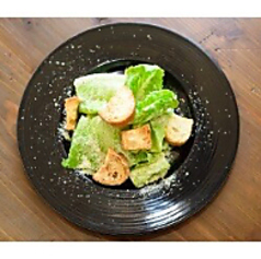 シーザーサラダ