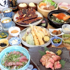 米ノ肴 炭香のコース写真