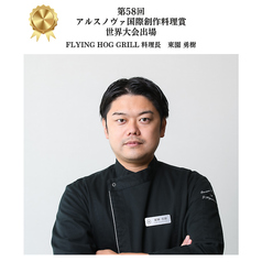 シェラトン鹿児島 グリルレストラン FLYING HOG GRILLのおすすめ料理1