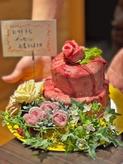 板前焼肉 一笑 江坂店のコース写真