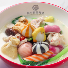【02】特製牛骨スープ麻辣湯 100g