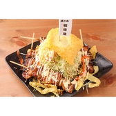 焼き鳥居酒屋 戦國屋 佐原店のおすすめ料理3