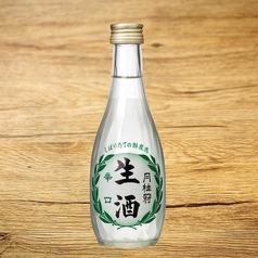 月桂冠　生酒