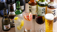 種類豊富なドリンクを飲み放題で楽しめる！