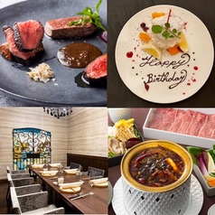 HESTIA GINZA ヘスティア ギンザの特集写真