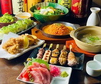 【団体様歓迎】コース3500円～