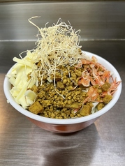 カレーもんじゃ