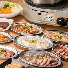 肉まる食堂の特集写真